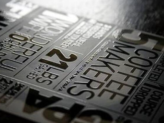 包裝盒印刷后期加工有哪些工藝(圖1)