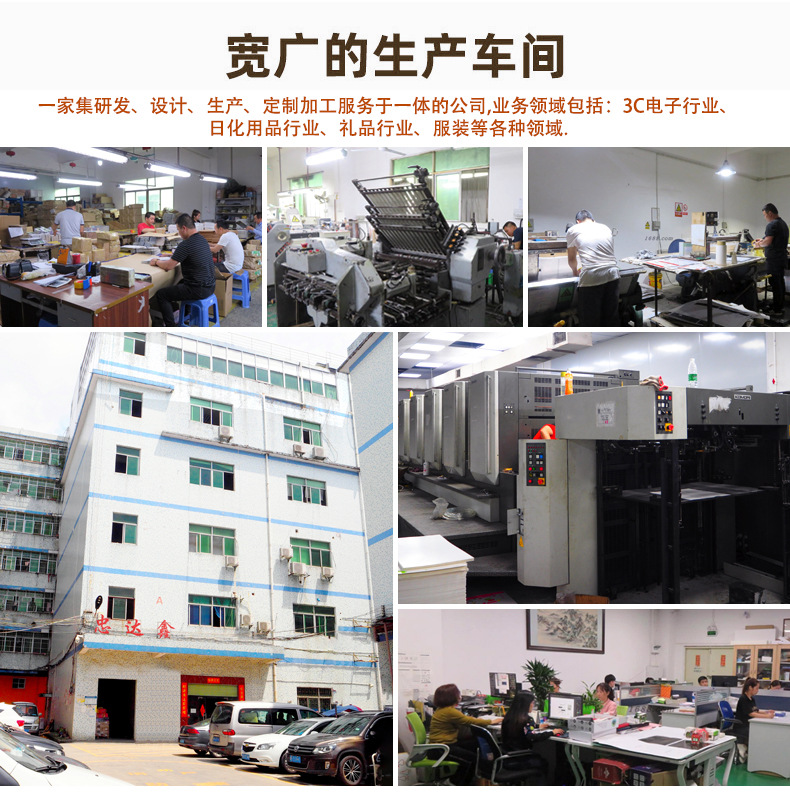 保溫杯包裝盒定做(圖12)