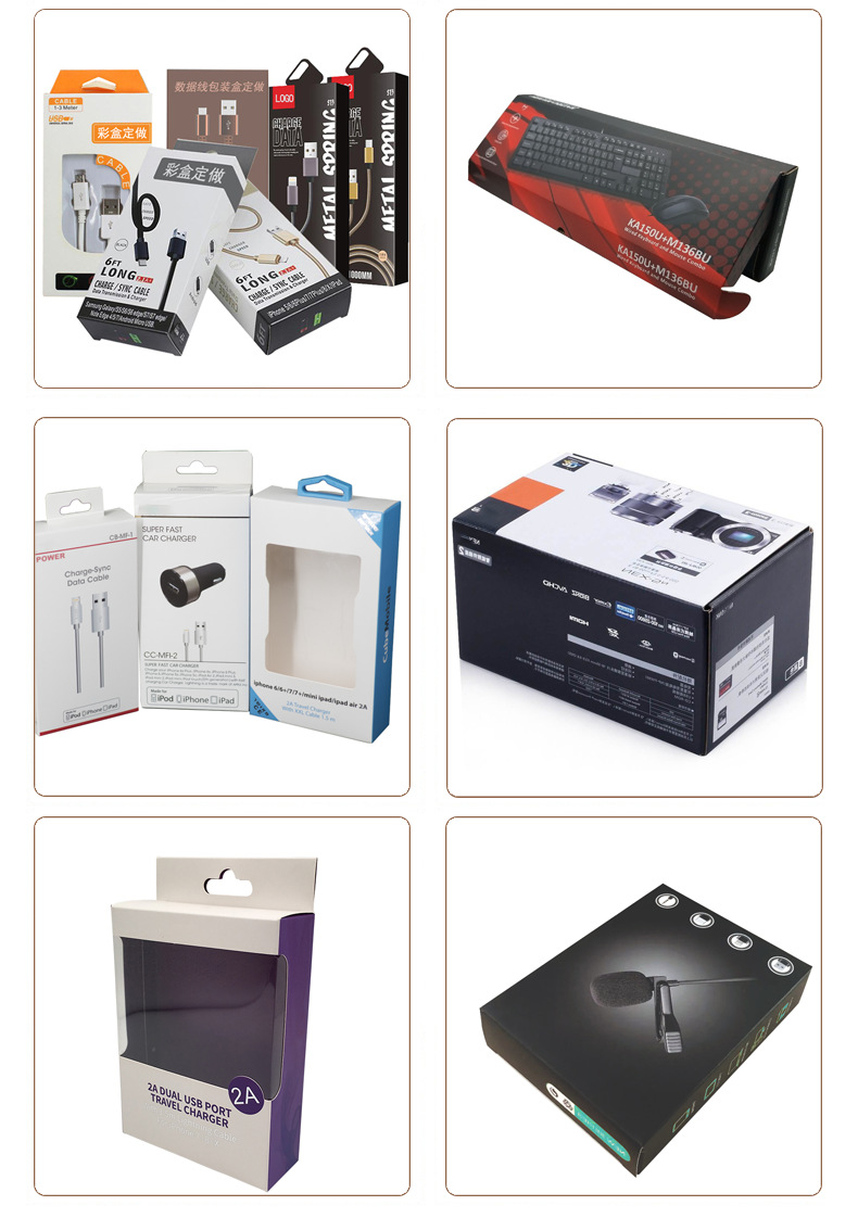 凈化器包裝盒(圖4)