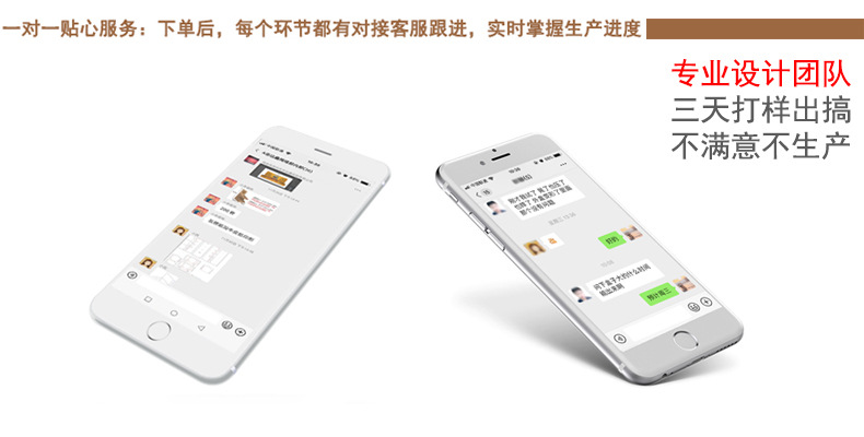 凈化器包裝盒(圖9)