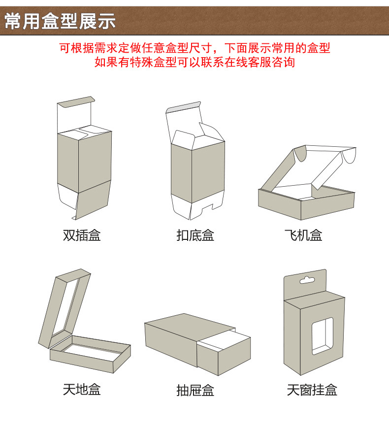 口罩盒定做(圖9)