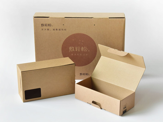 推薦瓦楞紙包裝盒,輕巧簡(jiǎn)單(圖1)