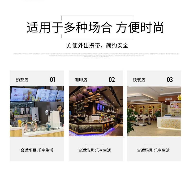 奶茶手提杯盒(圖1)