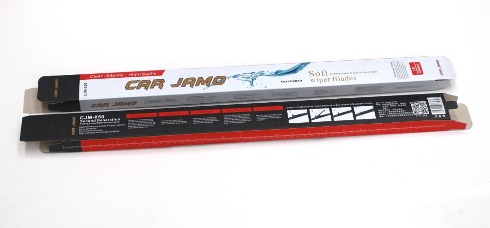 汽車雨刮器包裝盒(圖1)