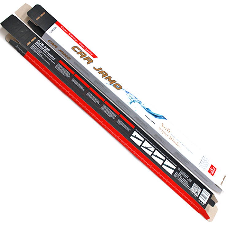 汽車雨刮器包裝盒(圖2)