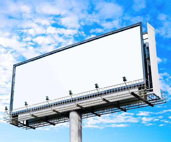 包裝紙盒廣告語_包裝盒定做(圖1)