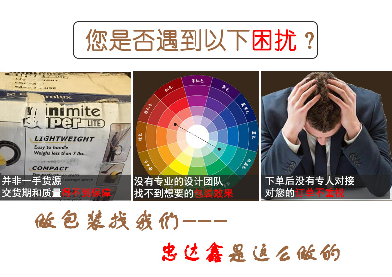 抽屜盒定制(圖10)