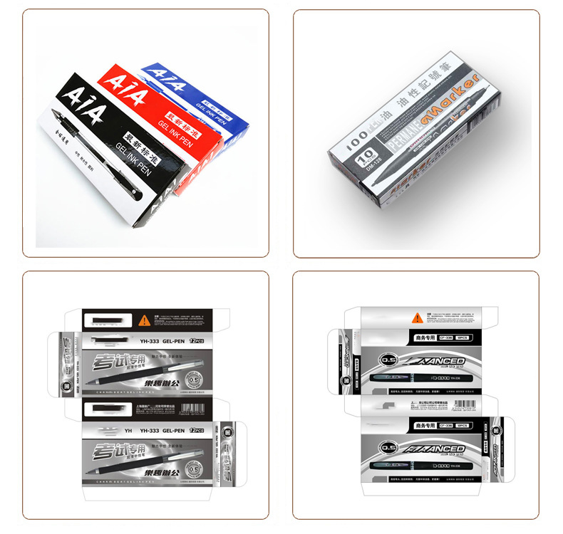 鉛筆/圓珠筆包裝盒(圖3)