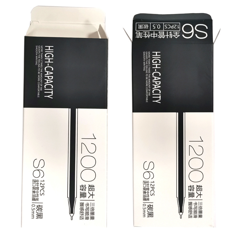 鉛筆/圓珠筆包裝盒(圖2)