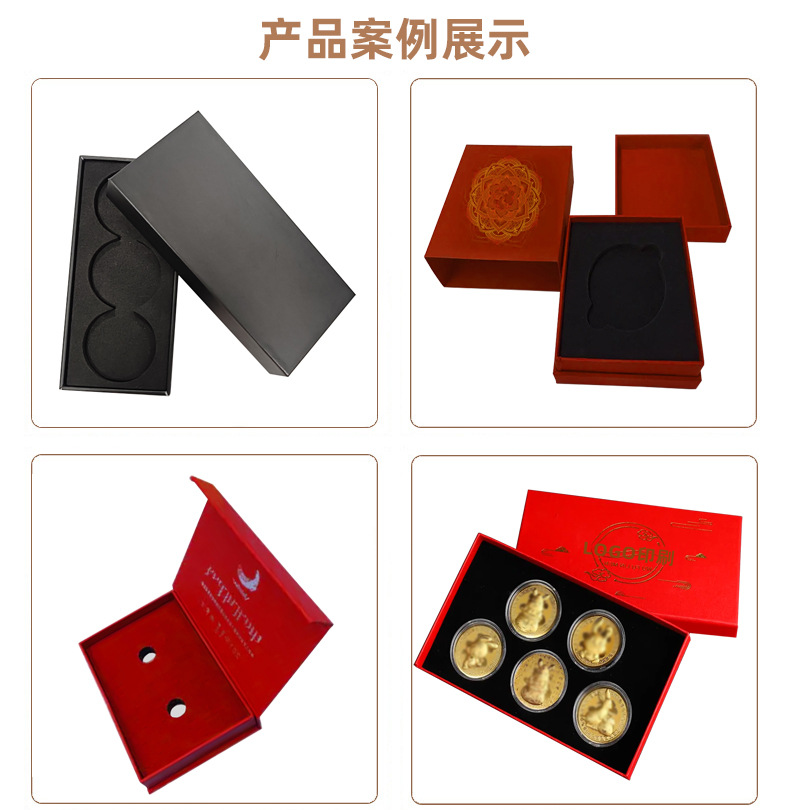 紀(jì)念幣禮盒(圖3)
