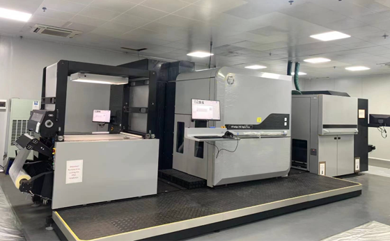 包裝印刷設(shè)備的不斷改進和瓦楞紙箱迎來了重要的發(fā)展(圖1)