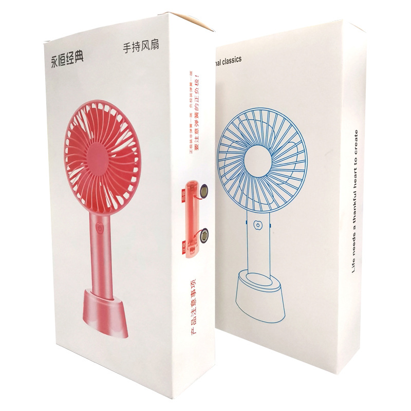 風(fēng)扇包裝盒(圖2)