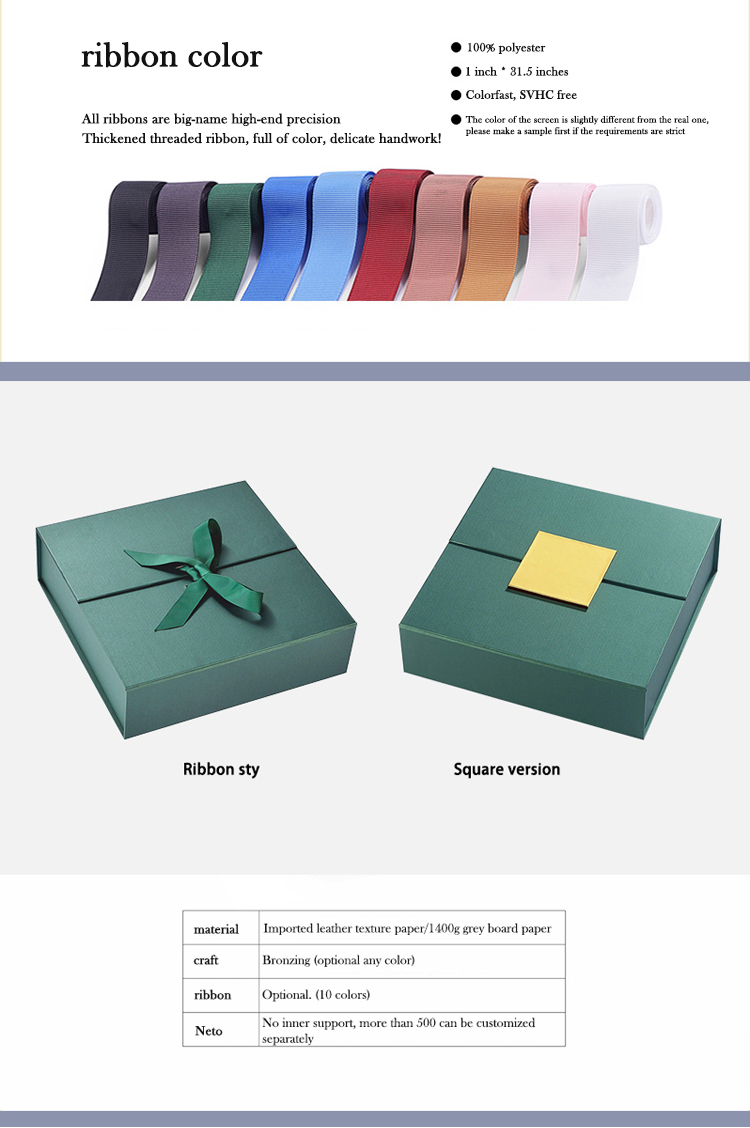 推薦折疊禮盒運(yùn)輸成本低(圖2)