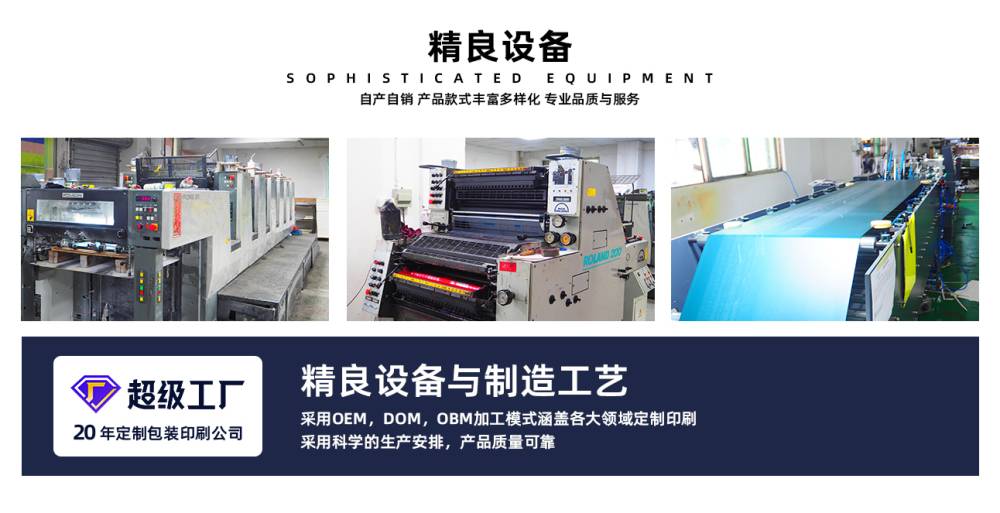 關(guān)于忠達(dá)鑫(圖2)