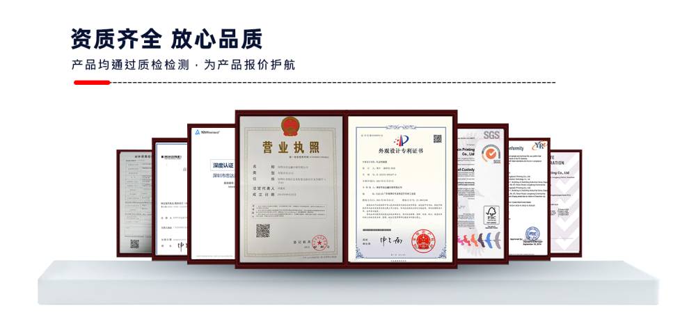 關(guān)于忠達(dá)鑫(圖4)