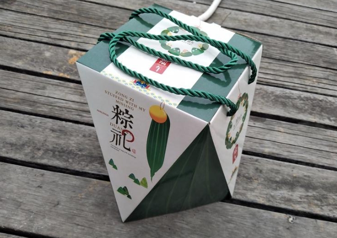 端午粽香情，紙盒蘊匠心(圖1)