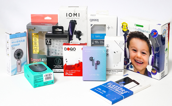 常規(guī)數(shù)碼產(chǎn)品適用紙盒類型解析：從功能到體驗的包裝選擇邏輯(圖1)